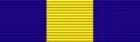 Advancement Ribbon