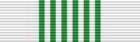 Recruitment Ribbon